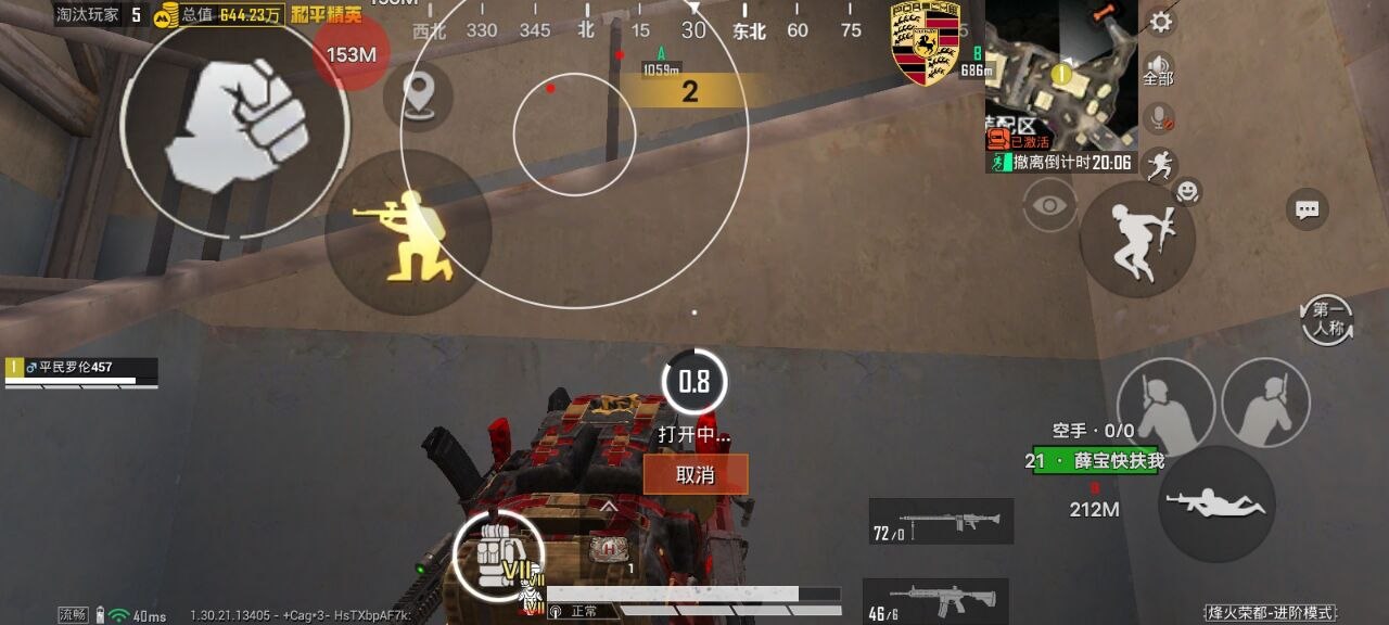 和平精英辅助使用常见问题解答的配图，内容相关：如果不想冒险，可通过练枪软件或观看高手直播提升技术。官方偶尔会推出“训练营”活动，提供额外资源帮助玩...